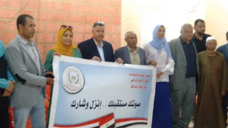 ندوة إعلام الداخلة،