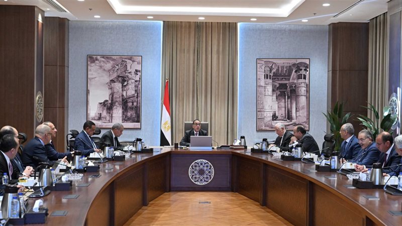 اجتماع برئاسة الدكتور