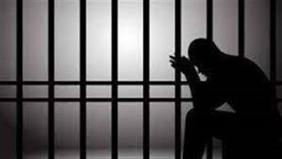 تفسير حلم السجن في المنام وعلاقته بالإصابة بمرض خطير 