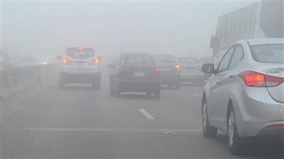 شبورة مائية على هذه الطرق، الأرصاد تحذر من طقس الغد