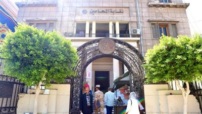 انتخابات نقابة المحامين.. غلق باب التقديم لمنصب النقيب والأعضاء.. عاشور وخليفة وعلام أبرز المرشحين لمقعد النقيب