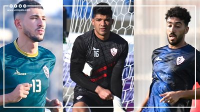 4 ملفات شائكة على طاولة مجلس الزمالك في اجتماع الإثنين، أبرزها المدرب الجديد وأزمة الثلاثي