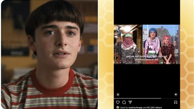 هجوم على نوح شناب بعد إعجابه بمنشور يسخر من المسلمين والمثليين