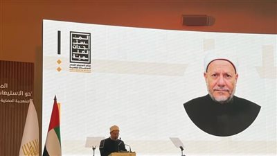 مفتي الجمهورية: اجتهادات الأئمة وفتاويهم مصدر إلهام لكل من يمارس صناعة الفتوى