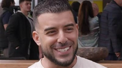 اتهام ملياردير بخوض 