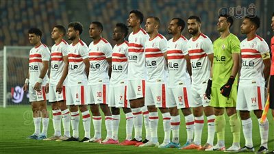 الزمالك يختتم استعداداته لمواجهة بيراميدز 