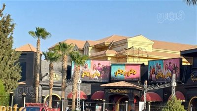 آخر تحديث لفيلم 