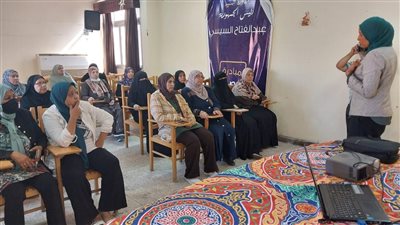 وزارة العمل: ندوة للتوعية بمخاطر مرض الزهايمر بالإسماعيلية