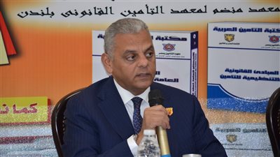 المصري للتأمين يستعرض المنح الخاصة للماجستير مع مع هيئة Chevening 