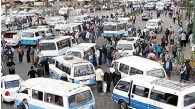 الحكومة تكشف حقيقة زيادة تعريفة الركوب لسيارات النقل الجماعي والسرفيس بالمحافظات
