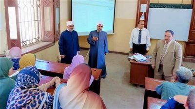 أزهر الشرقية: اختتام البرنامج الشامل لمعلمي العلوم للمرحلة الابتدائية