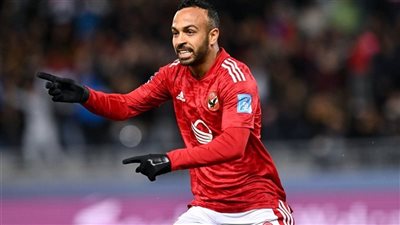 الدوري المصري، أفشه في صدارة هدافي الأهلى أمام سيراميكا