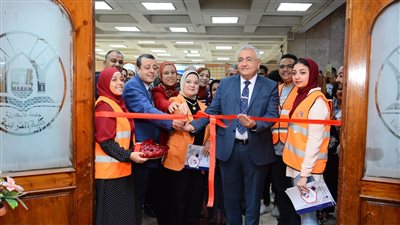 كليات القطاع التربوي بجامعة الإسكندرية تنظم معرضا لتوظيف خامات البيئة من منظور الاستدامة