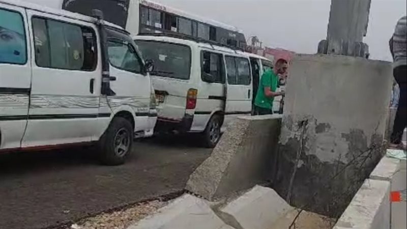 شبورة بالطريق الدولي