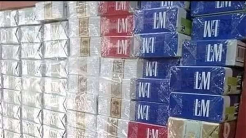 اسعار السجائر،فيتو