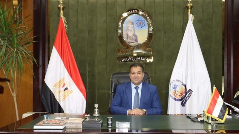 رئيس الجامعة جنوب