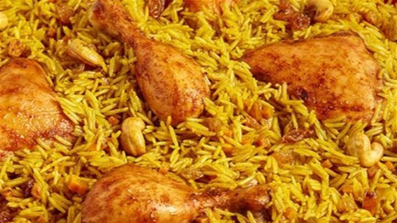 الكبسة بالفراخ، فيتو