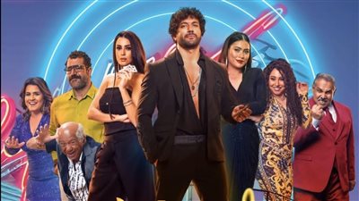 قبل عرضه اليوم، مشاهد من برومو فيلم 