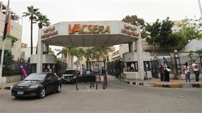 عناوين ومواعيد عمل مراكز التطعيمات بفاكسيرا 