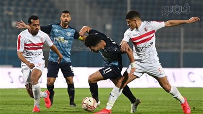  القنوات الناقلة لمباراة الزمالك وبيراميدز في كأس مصر 