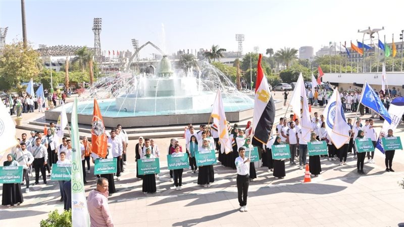 المنتدى البيئي بجامعة