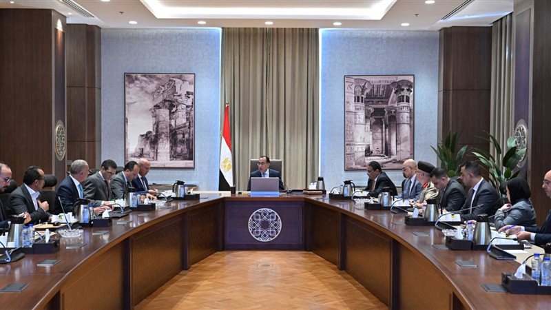 اجتماع برئاسة الدكتور