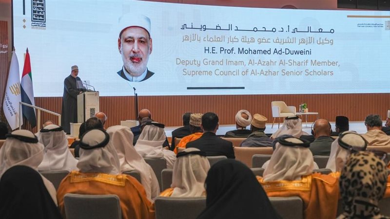 الدكتور محمد الضويني،
