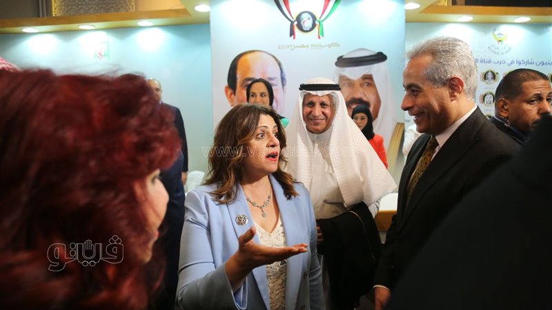 الأسبوع الكويتي الرابع