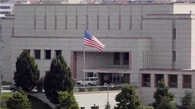 إغلاق السفارة الأمريكية في السعودية لمدة 3 أيام لهذا السبب