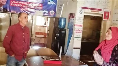 لتغيبهم عن العمل، إحالة 10 أطباء بوحدة صحية في نبروه بالدقهلية للتحقيق