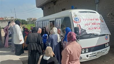 انطلاق فعاليات القافلة الخدمية التوعوية لتنظيم الأسرة بكفر الدوار 