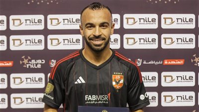 رسالة دعم جديدة من أفشة للاعبي منتخب مصر قبل مواجهة غانا 