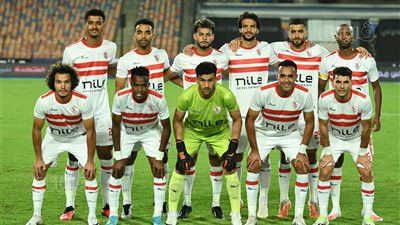 موعد مباراة الزمالك وأبو سليم الليبي في الكونفدرالية