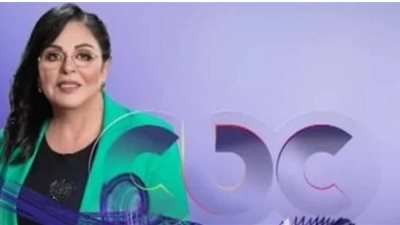 هدى زكريا ضيفة افتح باب قلبك على CBC الجمعة 