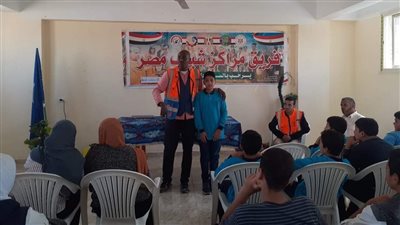 شباب البحيرة ينظم تدريب 
