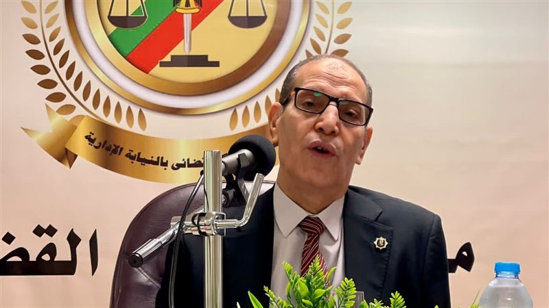 رئيس هيئة النيابة