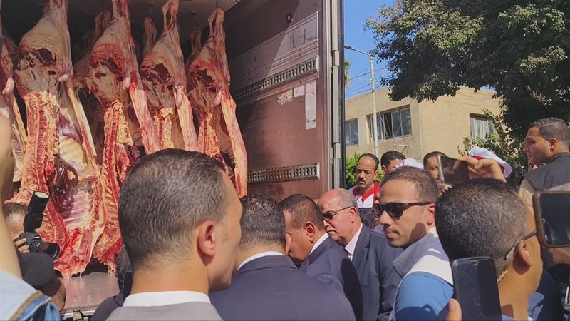 اسعار اللحوم،فيتو