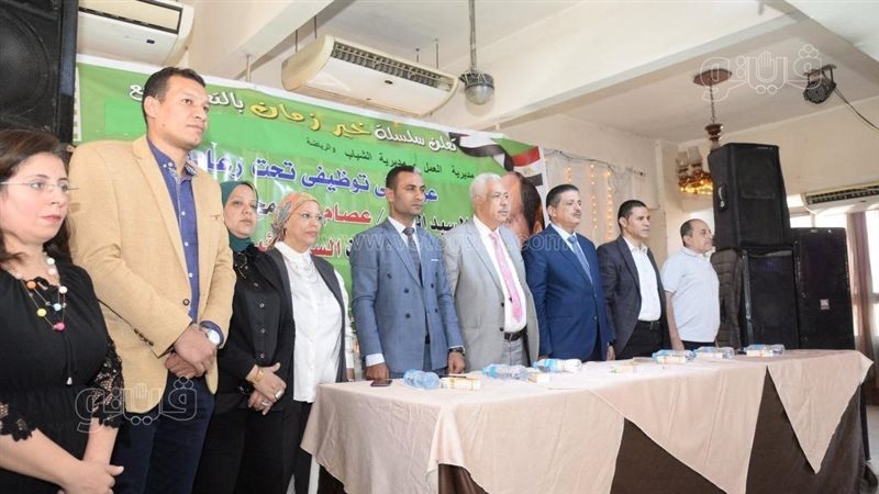 جانب من الملتقي التوظيفي