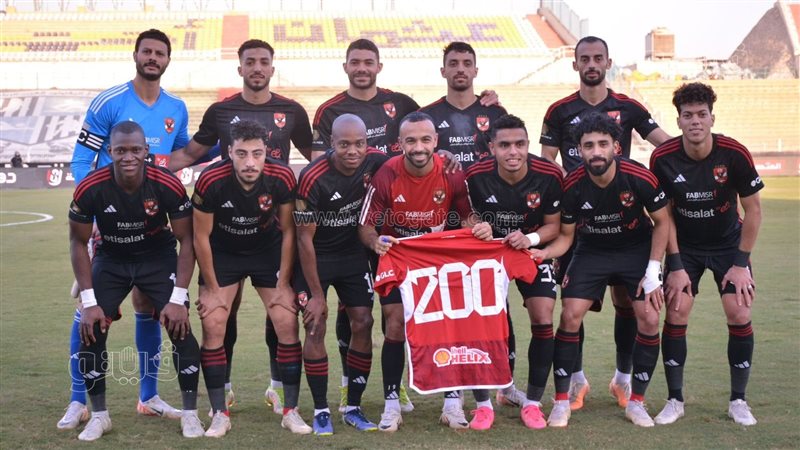 الأهلي، فيتو 