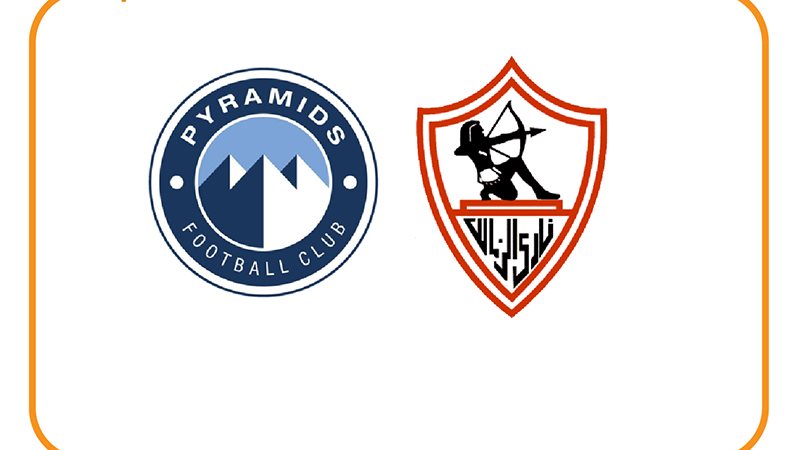 الزمالك وبيراميدز،