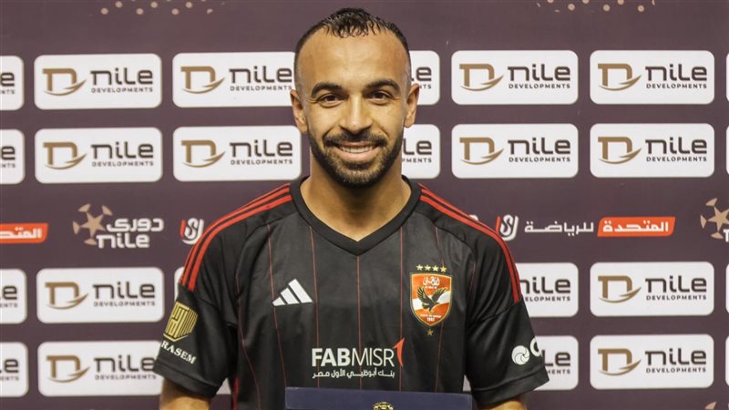 محمد مجدي أفشة 