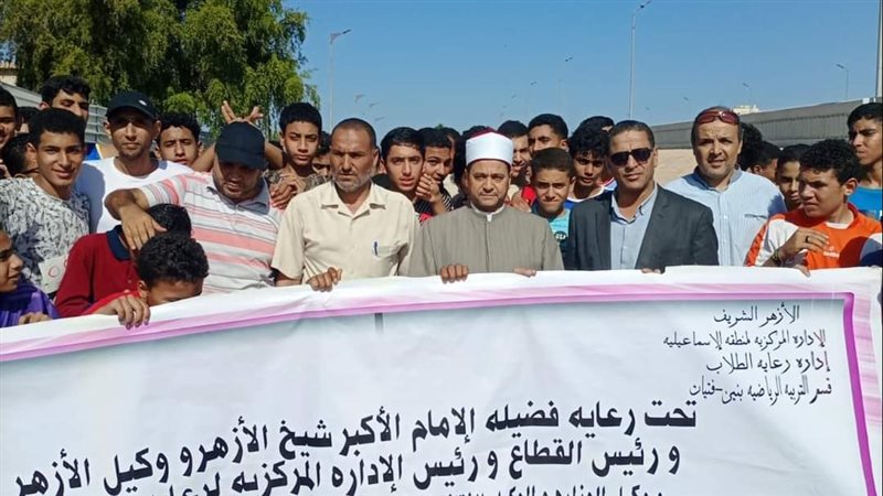 جانب من فعاليات البطولة،