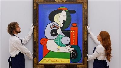 تحفة بيكاسو، بيع 