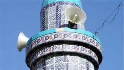 حكم إذاعة الصلاة وقراءة القرآن والتواشيح والابتهالات عبر مكبرات الصوت