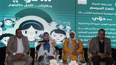 الشباب تختتم فعاليات برنامج إعداد مدربين المبادرة الوطنية لتمكين الفتيات 