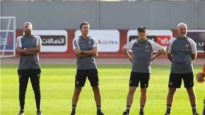 أخبار الأهلى، الفريق يواصل تدريباته استعدادًا لمباراة الجونة وكولر يجتمع مع الجهاز المعاون