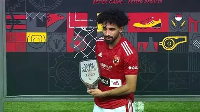 مروان عطية: أهدي جائزة الأفضل لوالدي وهدفنا الوصول لنهائي المونديال 