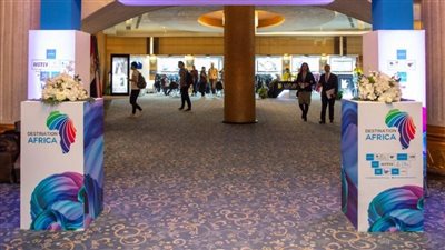 انطلاق الدورة السابعة لمعرض Destination Africa 2023 يوم 14 نوفمبر الجاري