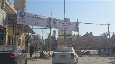 بدء الدعاية الانتخابية لمرشحي الرئاسة بشوارع العريش (صور)