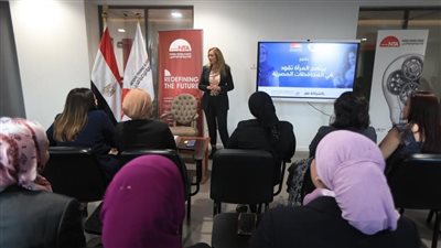 الوطنية للتدريب تختتم فعاليات برنامج المرأة تقود في المحافظات (صور)